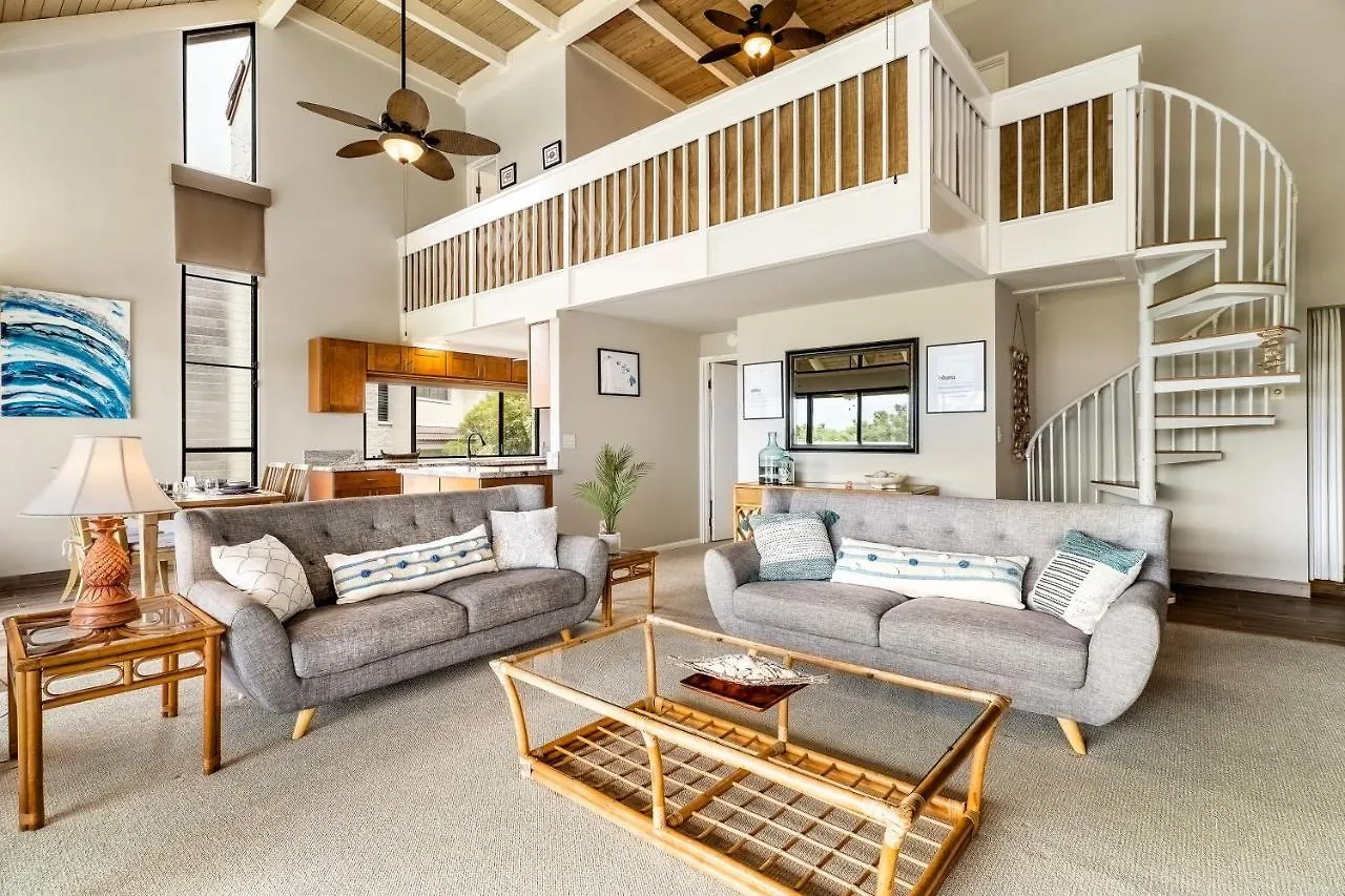 公寓 Keauhou Punahele B301 凯路亚-科纳